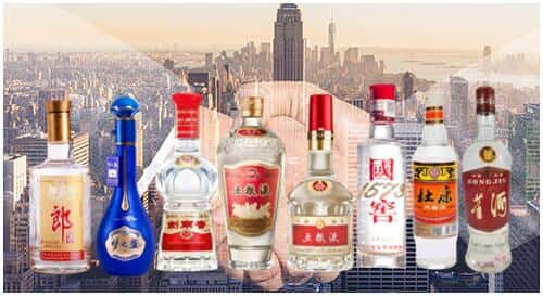 红河州建水县回收名酒